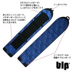 BAYLEAF RAKUTEN ICHIBA TEN: 해당 blp POWDER BOARD PROTECTER 파우더 용 솔 가드 색상: 2 색 전개 피시 보드와 파우더 보드 완벽 보드... 