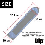 BAYLEAF RAKUTEN ICHIBA TEN: 해당 blp POWDER BOARD PROTECTER 파우더 용 솔 가드 색상: 2 색 전개 피시 보드와 파우더 보드 완벽 보드... 
