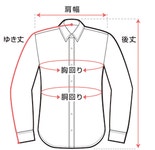 SHIRT HOUSE: 캐주얼 셔츠 맨즈 긴소매 춘추동 오샤레샤트하우스스림핏트브르스트라이프보탄다운 S M L LL 2 L와이셔츠 | 라쿠텐 일본... 