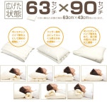 houseinc: 마루하치 풀섬 그르프마르하치프로호텔 사양 더 없이 행복한... 마루하치 풀섬 그르프마르하치프로호텔 사양 더 없이 행복한 자 꺾어... 