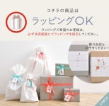 I love baby | 라쿠텐 일본: 프리 스 프린트 はらぺこ あおむし PP-VHC001 PRECIOUS PRINTS/계산 서/발자국/기념/출산 축 하/기념 상품/선물... 