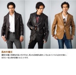 Liugoo Leathers | 라쿠텐 일본: 가죽 자 켓 가죽 장 신품 남성용 가죽 명품 2 구 테일러 드 쟈 켓 가죽 쟈 켓 아우터 존