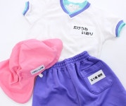 이름 청구서 제킨 운동회 소풍 발표회 참관일 교외 학습 체육복 작업복 이불 유도 가라테 검도 동아리 등번호 자수 명찰 이름 습관일아이 키즈... 