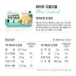 랭킹닭컴