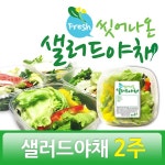랭킹닭컴