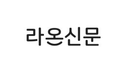 사운드짐 - 기업정보 | 투자, 매출, 기업가치 - THE VC