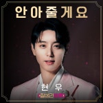 빅오션이엔엠(연예매니지먼트) - 기업정보 | 투자, 매출, 기업가치 - THE VC