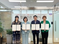 보도자료 | 병원소식 | (더퍼스트)서울적십자병원, 서북권역 요양원·데이케어센터 진료협력 네트워크 확대 | 보도자료 | 서울적십자병원