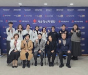공공의료본부 소식 | 공공의료본부 | 공공의료 | (자체기사) 서울적십자병원, 서울서북권 지역 문제 해결을 위한 전문가 워크숍 개최... 