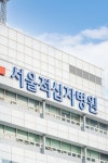 병원소개 | 병원소개 | 병원소개 | 서울적십자병원