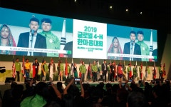 상세보기 < 인물/동정< 새소식 < 정책홍보 < 농촌진흥청 [인물/동정]2019 글로벌 4-H 한마음대회