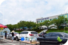 광주광역시농업기술센터, ‘원예체험 꾸러미’ 드라이브 스루 배부 < 농촌지방소식< 새소식 < 정책홍보 < 농촌진흥청 [농촌지방소식]... 