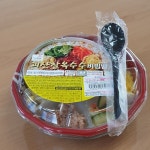상세보기 < 농촌지방소식< 새소식 < 정책홍보 < 농촌진흥청 [농촌지방소식]괴산군, 편의점CU와 손잡고 ‘괴산찰옥수수비빔밥’ 도시락 출시