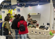 농촌소식행사 - 농사로 농업기술포털 광주광역시농업기술센터,  2022년 강소농대전 참여