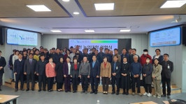 농촌소식행사 - 농사로 농업기술포털 연천군농업기술센터, 연천농업대학 입학식 개최