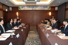 농약업계 대표이사 초청 간담회 < 인물/동정< 새소식 < 정책홍보 < 농촌진흥청 [인물/동정]농약업계 대표이사 초청 간담회