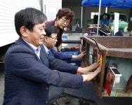 경북 영천 이동식 농업종합병원 참석 < 인물/동정< 새소식 < 정책홍보 < 농촌진흥청 [인물/동정]경북 영천 이동식 농업종합병원 참석