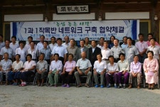 [홍성] 고품질 밭작물 생산기술 농가 조기보급 < 농촌지방소식< 새소식... 농촌진흥청 [농촌지방소식][홍성] 고품질 밭작물 생산기술 농가 조기보급