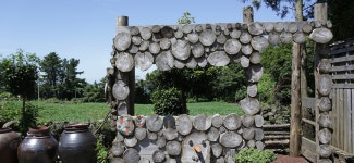 그린매거진 그린매거진 vol. 181