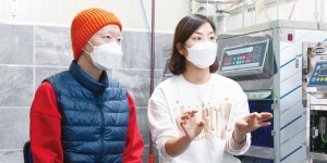 그린매거진 그린매거진 vol. 189