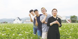 그린매거진 그린매거진 vol. 189