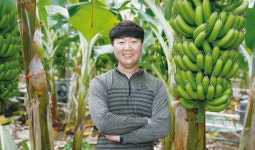그린매거진 그린매거진 vol. 192