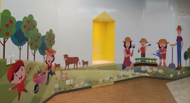 어린이체험관 < 전시실 < 농업과학관 < 농촌진흥청