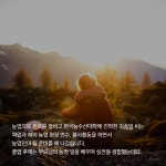 젊은농부해피타운 | 상세보기 < 카드뉴스< 홍보콘텐츠 < 정책홍보 < 농촌진흥청 [카드뉴스]젊은 농부가 뜬다
