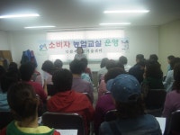 농촌 소식/행사 - 농사로 농업기술포털 농촌 소식/행사