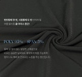임부복은 역시, 리얼마미 임부복*아이스통바지