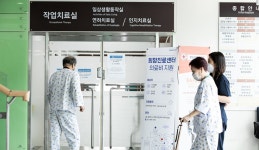 대한적십자사 > 기관소개 > 주요사업안내 > 공공의료사업 > 희망진료센터 운영 대한적십자사  | 희망진료센터 운영