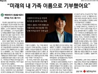 경남지사 > 소식란 > 보도자료 상세