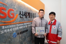 경기지사 > 소식란 > 보도자료 상세