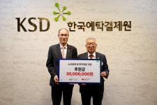 대한적십자사 > 소통 > 홍보관 > 사진 상세 대한적십자사 부산광역시지사