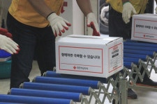 대한적십자사 > 소통 > 홍보관 > 사진 상세 대한적십자사 전북특별자치도지사