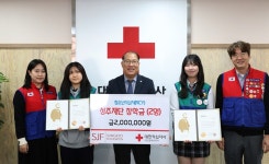 대구지사 > 홍보자료실 > 사진자료실 상세