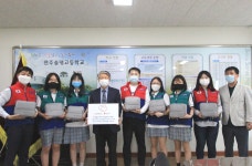 대한적십자사 > 소통 > 홍보관 > 사진 상세 대한적십자사 전북특별자치도지사