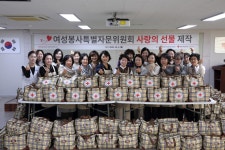 대한적십자사 부산지사 대한적십자사 부산광역시지사