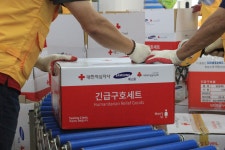 대한적십자사 > 소통 > 홍보관 > 사진 상세 대한적십자사 전북특별자치도지사