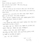 대전세종지사 > 홍보자료실 > 사진자료실 상세