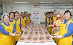 대한적십자사 > 소통 > 홍보관 > 사진 상세 대한적십자사 대구광역시지사
