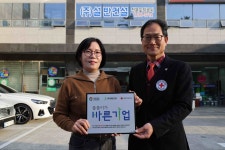 두레교역경남지사 | 경남지사 > 홍보자료실 > 사진자료실 상세