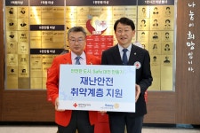 대전세종지사 > 홍보자료실 > 사진자료실 상세