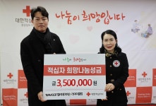 대전세종지사 > 홍보자료실 > 사진자료실 상세