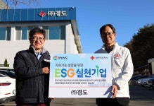 두레교역경남지사 | 경남지사 > 홍보자료실 > 사진자료실 상세