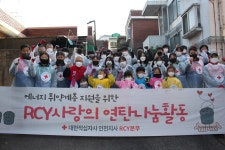 AJ네트웍스인천지사 | 대한적십자사 > 소통 > 홍보관 > 사진 상세 대한적십자사 인천광역시지사