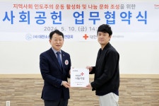 대전세종지사 > 홍보자료실 > 사진자료실 상세