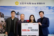 부산지사 > 홍보자료실 > 사진자료실 상세