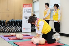 대전세종지사 > 홍보자료실 > 사진자료실 상세