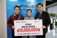 부산지사 > 홍보자료실 > 사진자료실 상세